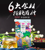 Cherry Blossom Winter Melon Lotus Leaf Tea Herbal Tea Nutritious Bag Tea 150g
