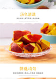 Bulk Eight Immortals Fruit Tangerine Peel Huangjiao Dried Tangerine Fruit 500g