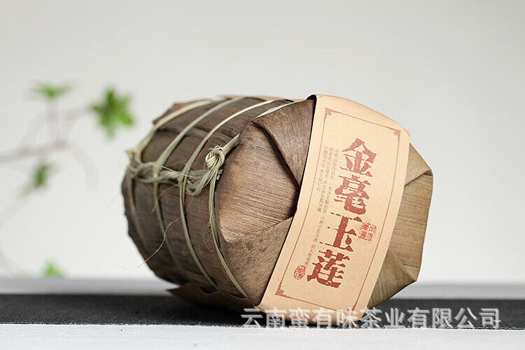 100g Yunnan Pu'er Tea Golden Hao Yu Lian Small Cake Ripe Pu'er Tea