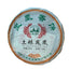 2023 Tulin Phoenix Sheng Puerh Tea Cake 357g Spring Raw Premium Loose
