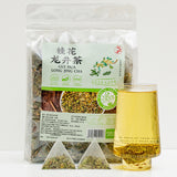 100 Bags Premium Dried Osmanthus Flower Tea Triangle Bag Osmanthus Longjing Tea