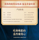 125g White Fungus Dry Goods Fresh Gutian White Fungus Sulfur-free Snow Fungus