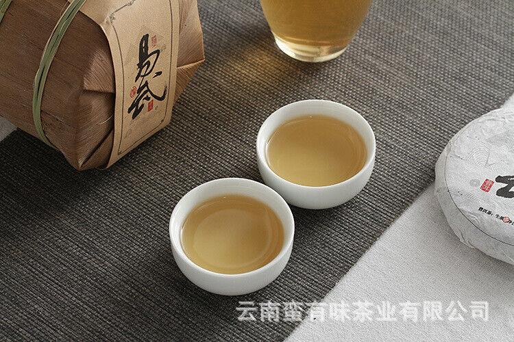 100g Yunnan Pu'er tea old tree tea Yiwu small cake raw tea Tea
