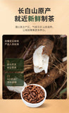 Dandelion Root Tea Herbal Tea Changbaishan Dandelion Root Tea 250g