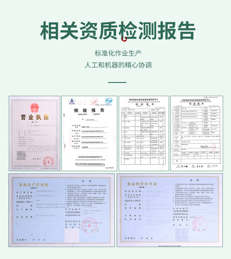 Tomentose Pummelo Peel Luo Han Guo Clean Tea Triangle Bag Health Combination Tea