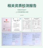 Tomentose Pummelo Peel Luo Han Guo Clean Tea Triangle Bag Health Combination Tea