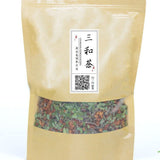 Xihuangcao Siraitia Grosvenorii Flower Tea Sanhe Tea Herbal Tea Dried Herbs