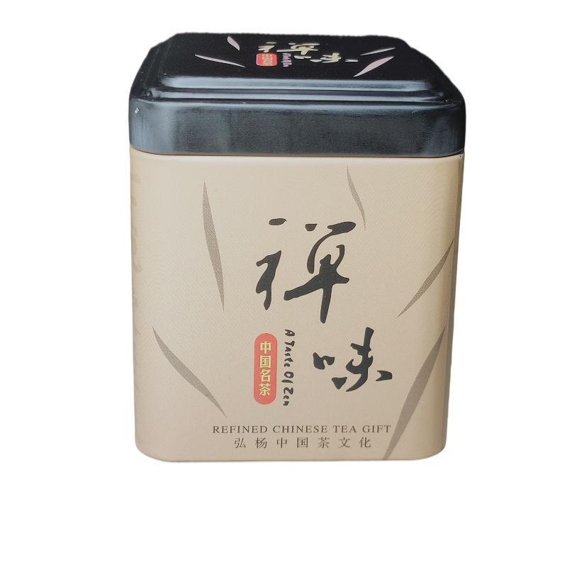 100gTaiwan High Mountain Tea Golden Xuan Tea Honey Fragrance Oolong Tea