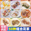 Loose flower and fruit tea combination flower tea bag chrysanthemum Wolfberry