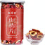 160g Organic Dry Hawthorn Seedless Hawthorn Herb Tea Natural Shanzha Herbal Tea
