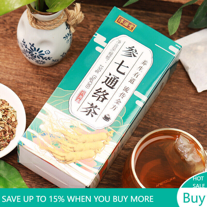 150g Ginseng seven Tongluo tea vascular tea Ginkgo biloba tea health tea bag tea
