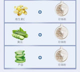 Nanjing Tongrentang Pearl Powder Whitening and Brightening Facial Mask Powder