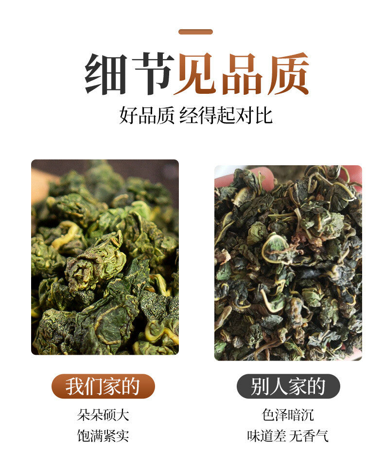 250G Frost Mulberry Leaf Tea Fresh Pure Natural Mulberry Leaf Granules Canned