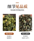 250G Frost Mulberry Leaf Tea Fresh Pure Natural Mulberry Leaf Granules Canned