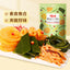 Spicy Lotus Root Snack Pack Vegetarian Halal Flavor Combo 麻辣味莲藕零食大礼包网红卤味零食