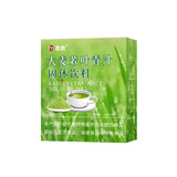 Barley Ruoye Green Juice Blended Grain Meal Substitute 30g
