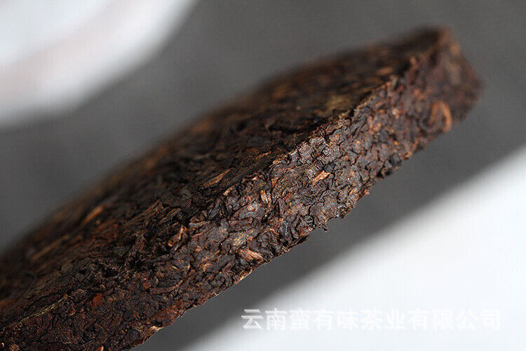 100g Yunnan Puerh Tea Tea Curved Bow Small Cake Yiwu Chen Xiang Ripe Cake