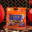 Premium Mixed Nuts Assortment Healthy Natural Fresh Nut Snack Variety Pack
