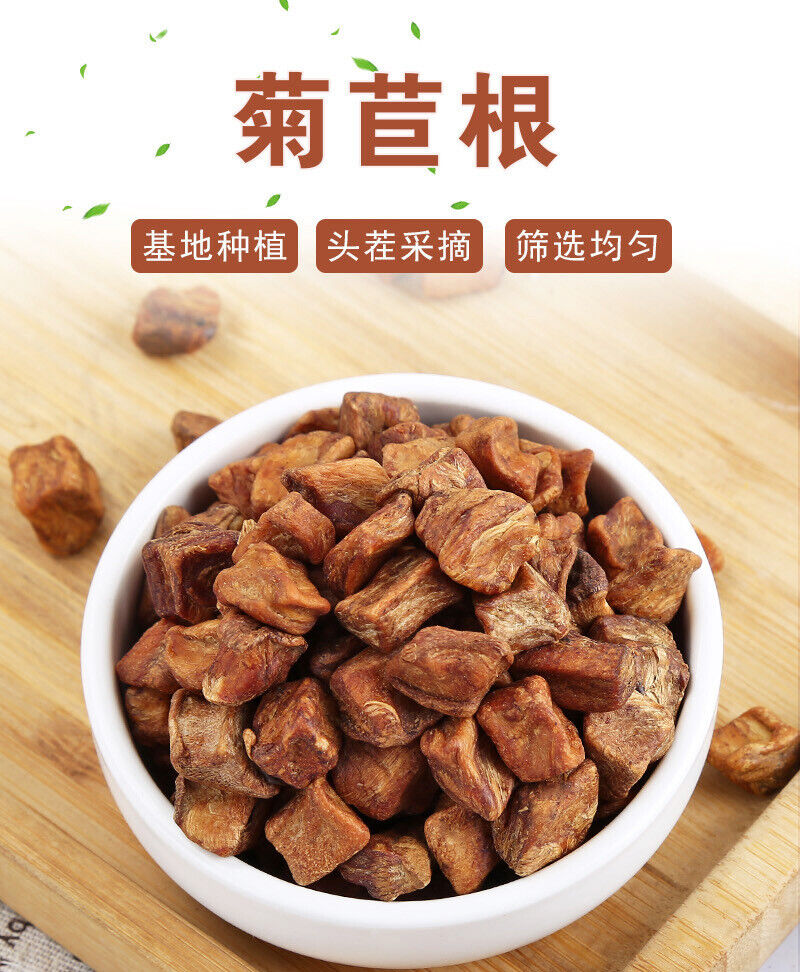Changbaishan Chicory Root Bulk Herbal Tea 500g