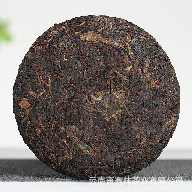 100g Yunnan Pu'er Tea Golden Hao Yu Lian Small Cake Ripe Pu'er Tea