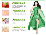 Ning Hong Lose Weight Tea Herbal Green Tea Weight Loss Fat Burnning Tea