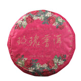 100g Pu-erh Ripe Tea Rose Ripe Tea Cake 普洱茶熟茶玫瑰花普熟茶饼三级普洱+玫瑰花陈香花香茶饼