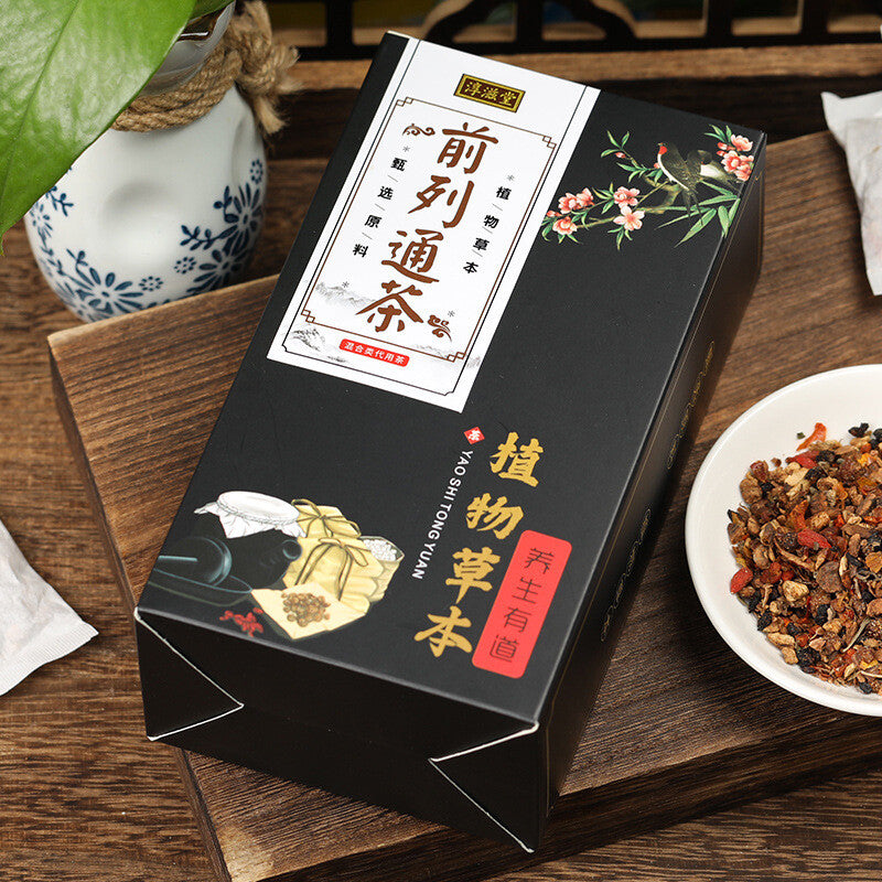 150g/5.29oz Prostate Tong tea wolfberry puzzle nut raspberry health infusion tea