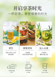 Tea Moroccan Flavor Mint Flavored Green Tea Bags Tea Bags 25 Bags/box