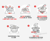Chinesisches Essen Spezialität ZIHAIGUO Instant Spicy Hot Pot