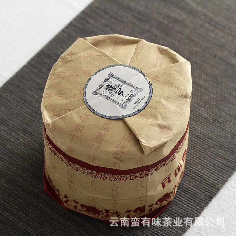 100g Yunnan Pu'er Tea Bent Bow Small Cakes (Raw) Yiwu Mellow Aroma Old Tree Tea