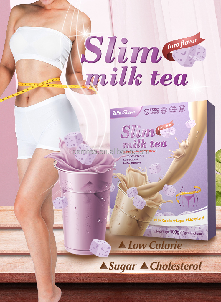 Slim Milk Tea Original Tea Belly Fat Burning Delicious Weight Loss Detox Tea100g
