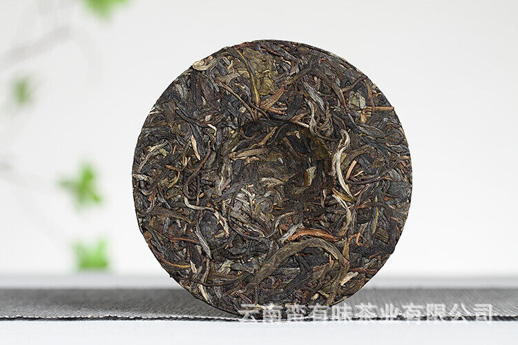 100g Yunnan Puerh Tea Old Tree Tea Bulang Qing Cakes (Chong) Raw Tea Tea