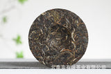 100g Yunnan Puerh Tea Old Tree Tea Bulang Qing Cakes (Chong) Raw Tea Tea