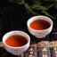 357g Yunnan Pu-erh tea Pu'er ripe tea Menghai springl cooked Shu Seven cake tea
