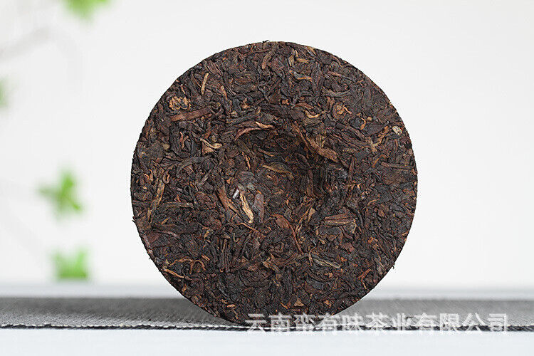 100g Yunnan Puerh Tea Tea Curved Bow Small Cake Yiwu Chen Xiang Ripe Cake