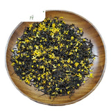 2023 New Tea Osmanthus Black Tea JinJunMei DanGui Xiao Seed Black Tea 500g/1.1lb