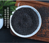 Basil Seeds 240g Ocimum Basilicum L, Sweet Basil, Healthy Fruit Drink