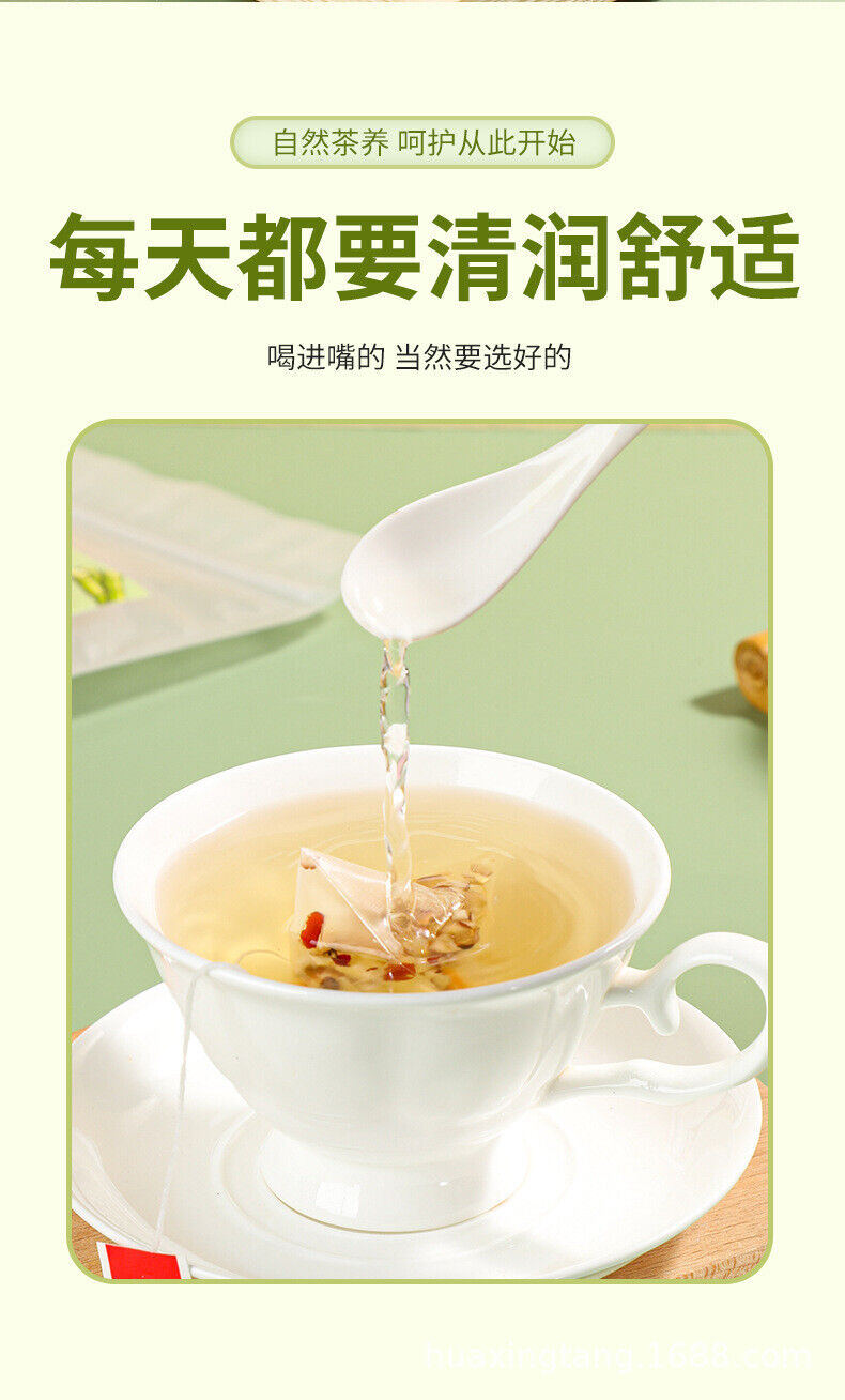 Bamboo Cane Thatch Root Snow Pear Tea Snow Pear White Thatch Root Bag 120g/bag