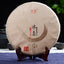 yr 357g Bin Dao Raw Puerh Tea Cake, Natural and Aged Sheng Pu Erh Tea