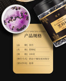 Natural Qinghai Black Wolfberry 100g Organic Black Goji Berry Health Herbal Tea