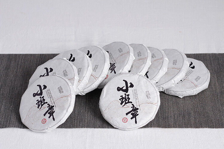 100g Yunnan Puerh Tea Cake Menghai Xiaobanzhang Small Jade Cake Mini Raw Tea