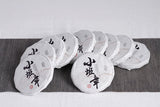 100g Yunnan Puerh Tea Cake Menghai Xiaobanzhang Small Jade Cake Mini Raw Tea
