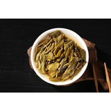 100g*5 Brown Mountain Qiao Mu Ancient Tree First Spring Tea Cake