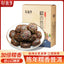 Pu'er Ripe Tea Yunnan Glutinous Rice Fragrant Tea Mini Tuo Cha 500G