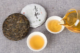 100g Yunnan Pu'er Tea Raw Tea Cake Healthy Drink