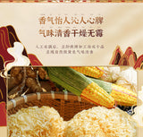 125g White Fungus Dry Goods Fresh Gutian White Fungus Sulfur-free Snow Fungus