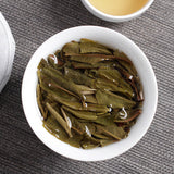 100g Yunnan Puerh Tea Cake Menghai Xiaobanzhang Small Jade Cake Mini Raw Tea