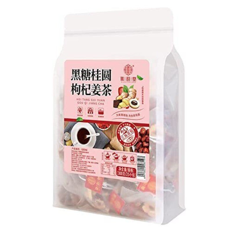 Black Sugar Longan Goji Ginger Tea Sweet Flower and Fruit Tea 300g 10.58 Oz