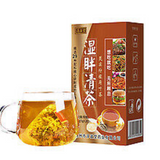 100g Wet refreshing tea 29 flavors wax gourd lotus leaf red beans health tea