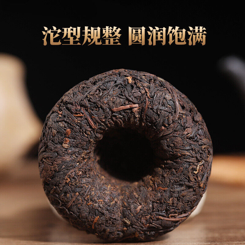 100g/tuo Yunnan tea raw materials Pu'er Tuo tea Vouvou Tuo tea Menghai ripe tea